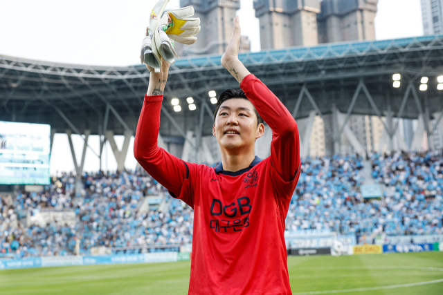대구FC 골키퍼 최영은. 대구FC 제공
