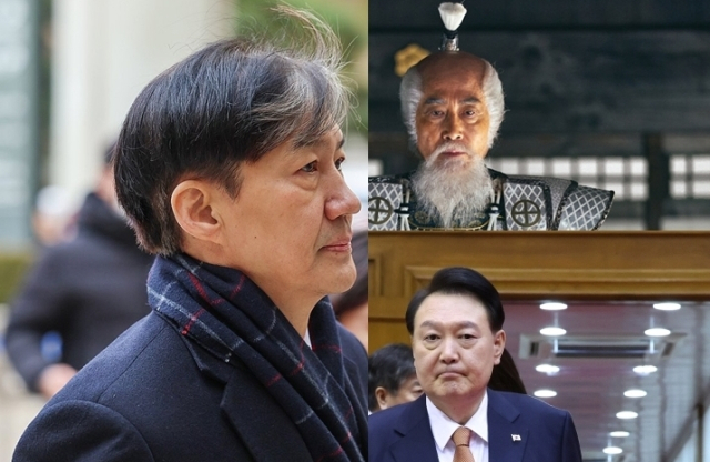 조국 전 법무부 장관, 영화 
