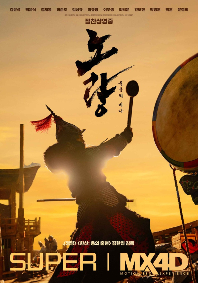 영화