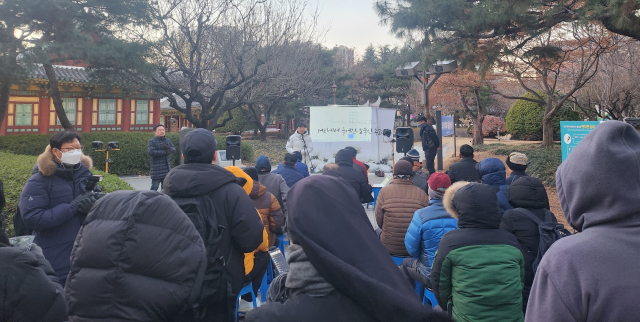 22일 대구시 중구 경상감영공원에서 