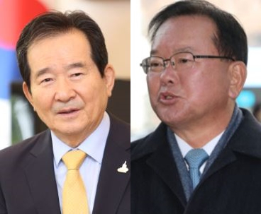 정세균·김부견 전 국무총리. 매일신문 DB·연합뉴스