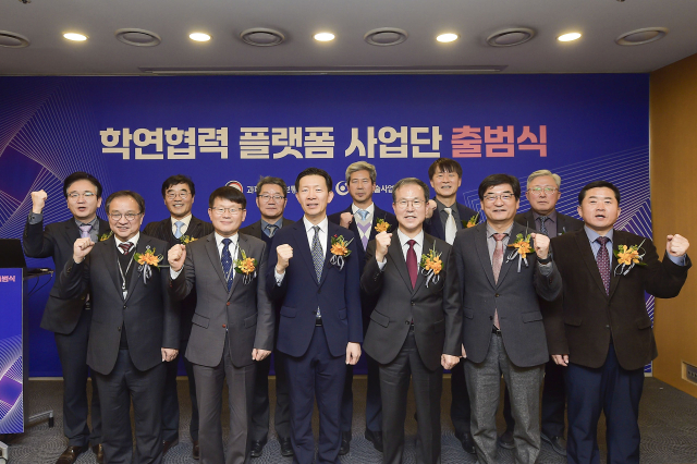 경북대와 부산대 등 4개 권역 대학이 지난 21일 
