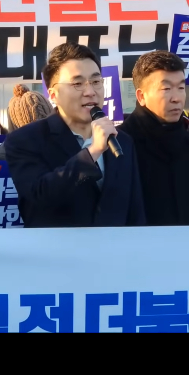 김남국 무소속 의원. 유튜브 채널 