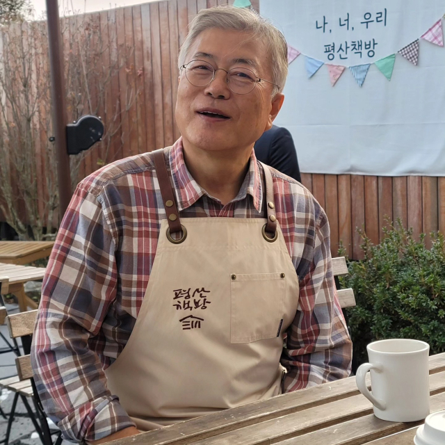 문재인 전 대통령. 페이스북 갈무리