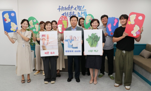 안동시보건소가 생애주기별 통합건강증진 사업을 활성화해 건강도시 조성을 앞당기고 있다. 안동시 제공