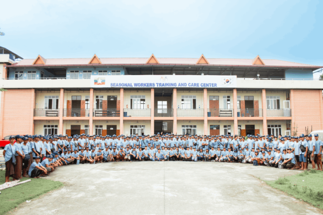 SWTCC(Seasonal workers training and care center)에서는 지난해 3월부터 한국의 계절근로자로 취업을 원하는 농, 어업인을 선발, 교육하고 있다.