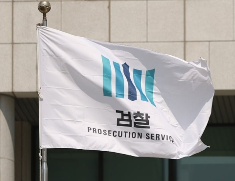 검찰 ‘尹 명예훼손 의혹’ 뉴스버스 대표 압수수색