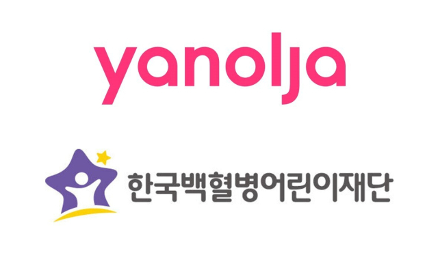 사진= 야놀자 제공
