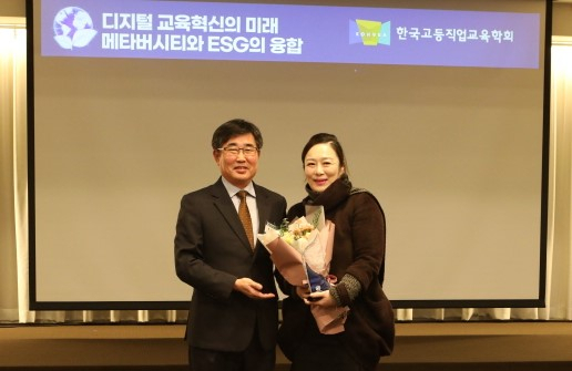 가톨릭상지대가 지난 21일 열린 