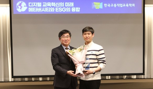 가톨릭상지대가 지난 21일 열린