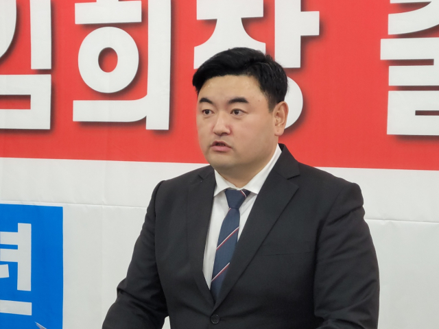 김희창 전국청년경제인연합회 회장은 26일 국민의힘 대구시당에서 기자회견을 열고 달서구을 출마를 선언했다. 이민호 기자 lmh@imaeil.com