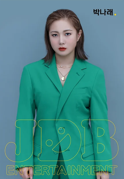박나래. 제이디비엔터테인먼트 제공