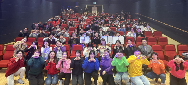 대구학교밖청소년지원센터는 지난 20일 대구학생문화센터에서 학교 밖 청소년들이 참여하는 