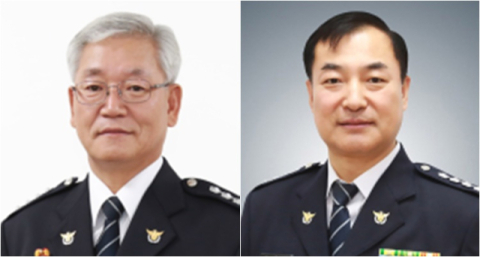 최미섭 대구청 범죄예방대응과장(왼쪽) 유오재 경북청 홍보담당관.