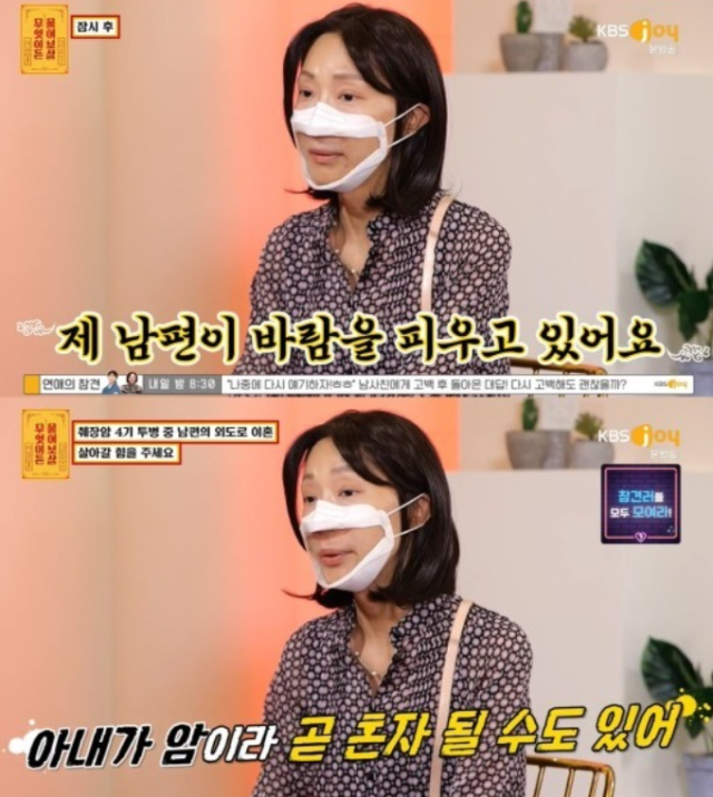 유튜브 캡처