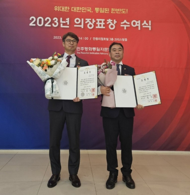 의성군 제공