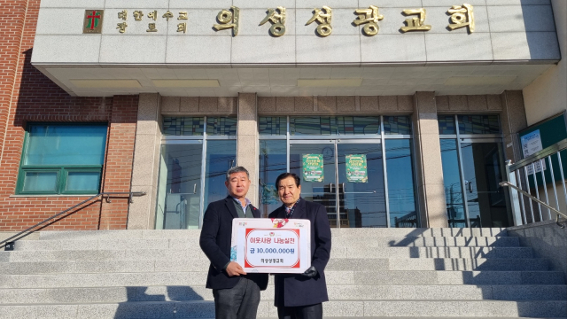 의성군 제공