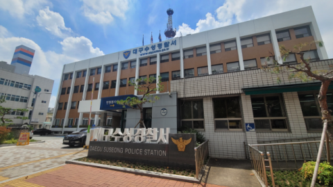 음주측정 불응 후 도주, 가로등·차량 들이받고 멈췄다…우즈벡男 입건