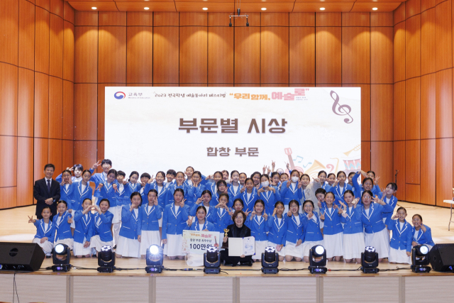 지난 18~19일 이틀간 서울아트센터에서 개최된