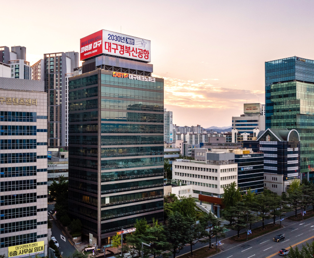 대구테크노파크 전경. 대구테크노파크 제공