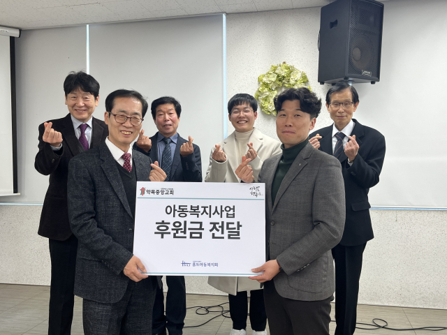 사진=약목중앙교회 일동