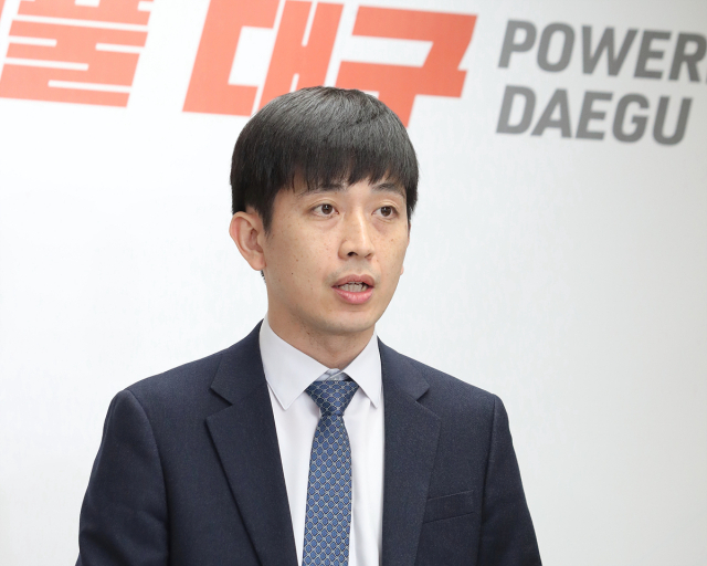 28일 오전 10시 30분 대구시청 동인청사에서 대구시가 서‧북부지역 악취저감대책을 발표했다. 발언 중인 김종찬 정책총괄조정관. 대구시 제공.