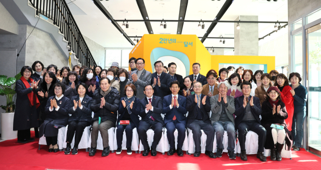 대구 달서구청은 지난 27일 달서선사관에서 기획특별전시인 