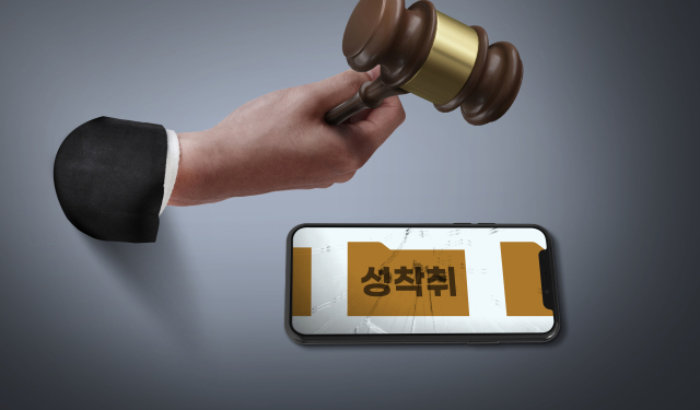 클립아트코리아