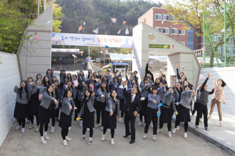 구미여상, 올해 공기업·금융기관·공무원 합격자 대거 배출