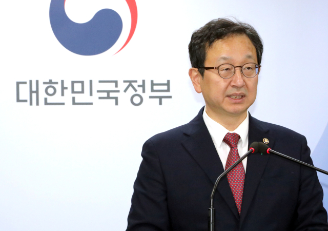 정승윤 국민권익위 부위원장. 연합뉴스