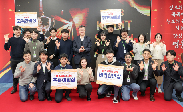 최원목 신용보증기금 이사장이 29일 대구 동구 신서동 본점에서 열린 