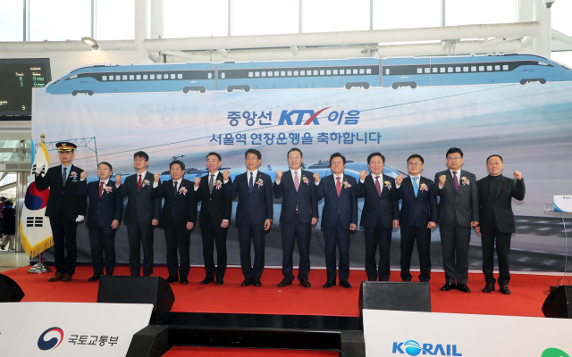 29일 부터 KTX-이음 열차가 안동에서 서울역까지 환승없이 운행을 시작했다. 하루 상하행선 각 4회씩 운영하는 이 열차 개통식이 이날 서울역에서 열렸다. 안동시 제공