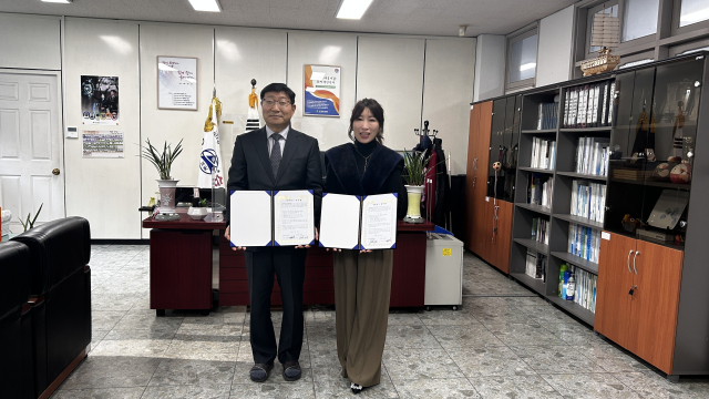 조일고등학교와 미담장 토탈뷰티가 28일 업무협약을 체결했다.