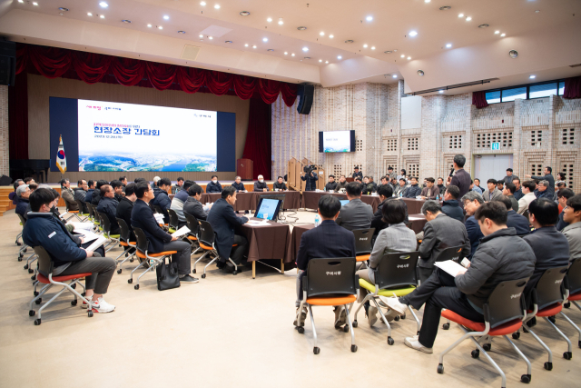 경북 구미시는 지역산업 활성화 계획의 일환으로 지역 건설산업 활성화를 위한 