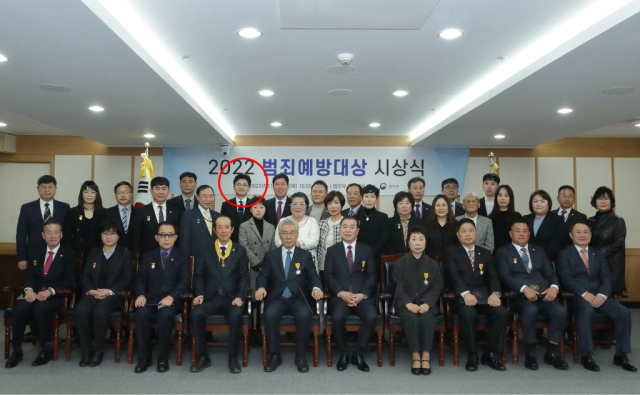 한동훈 법무부 장관(현 국민의힘 비상대책위원장)이 지난해(2022년) 11월 17일 정부과천청사에서 열린