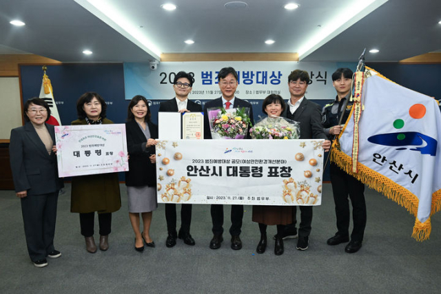 한동훈 법무부 장관(현 국민의힘 비상대책위원장)이 올해 11월 27일 정부과천청사에서 열린