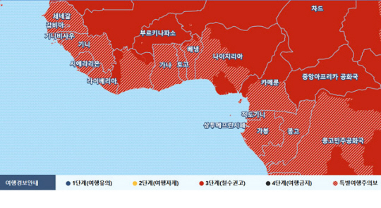 나이지리아 지도. 외교부 해외여행경보 홈페이지