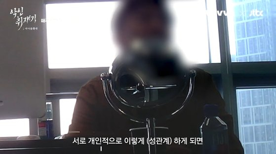 사진 웨이브 캡처