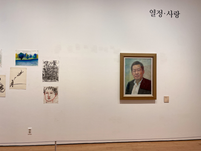 지난해 5~8월 대구미술관에서 열린 