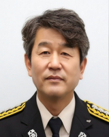 서동진 대구 강서소방서장