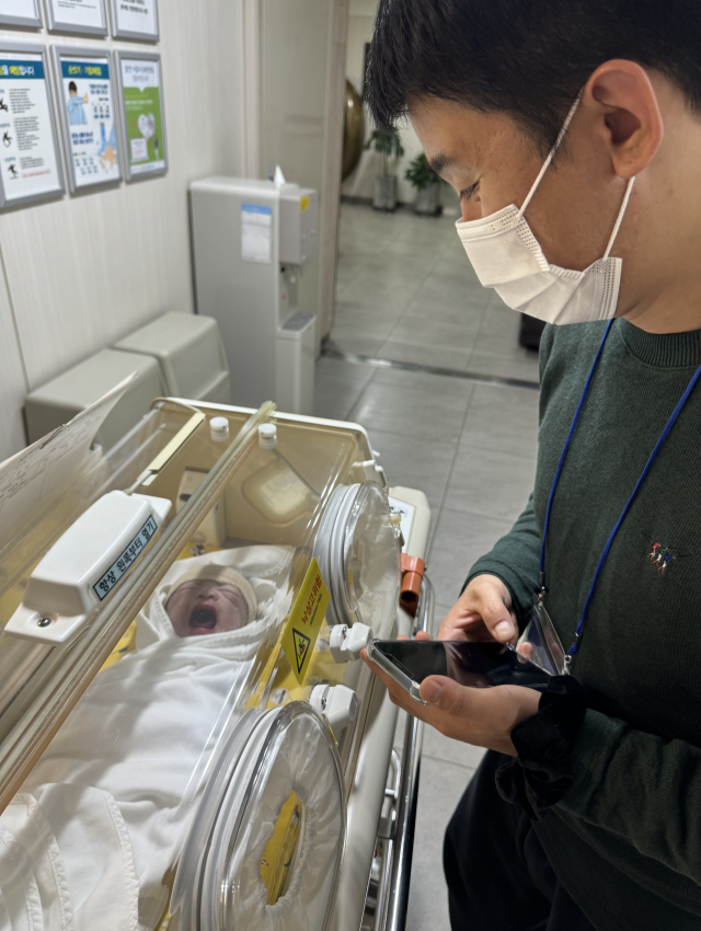 대구효성병원에서 1일 오전 7시27분에 태어난 첫 아기. 대구효성병원 제공.