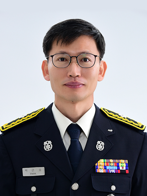 박근오(소방감) 제20대 경상북도소방본부장. 경북소방본부 제공