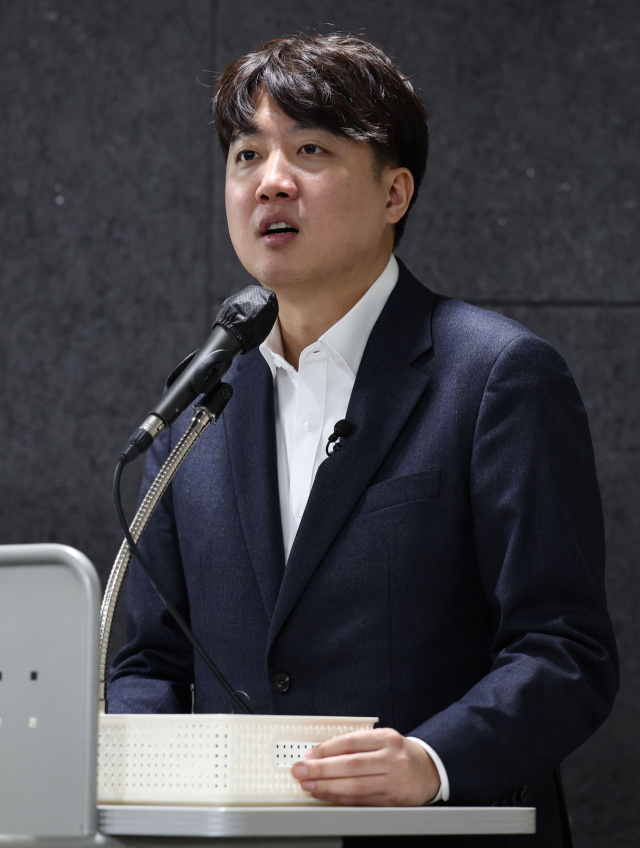 신당 창당을 준비 중인 이준석 전 국민의힘 대표가 1일 오전 서울역 대회의실에서 열린 개혁신당 신년 하례회에서 발언하고 있다. 연합뉴스