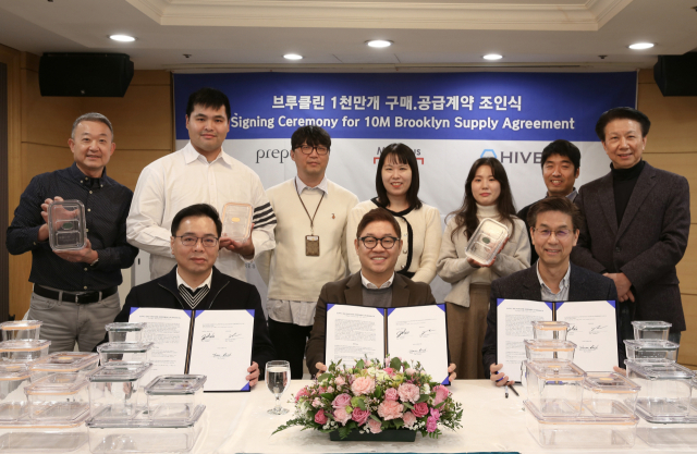 사진= 마이하우스 제공