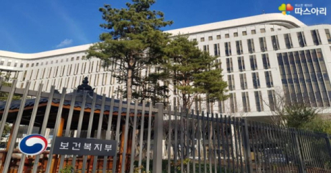 4월부터 '오전 9시 이전' 진료 때도 토요가산 적용