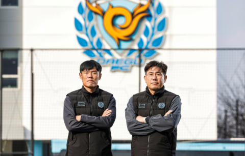 대구FC B팀, 새 감독·코치 영입해 전력 강화