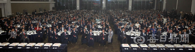 매일신문 주최 