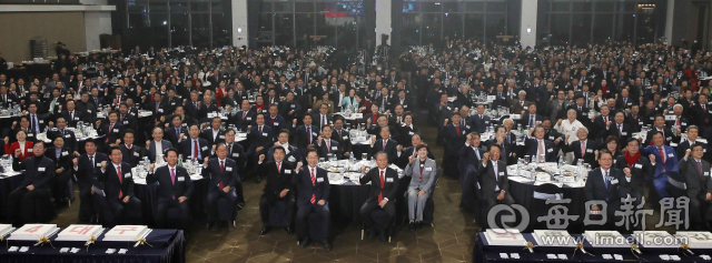 매일신문 주최 