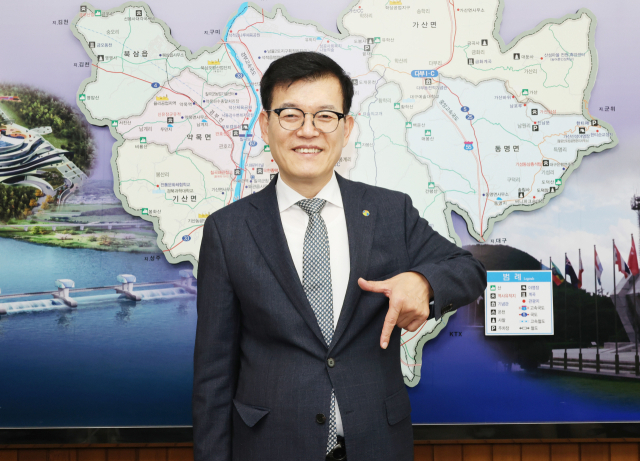 임휘승 칠곡군 부군수