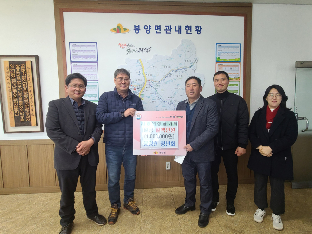 의성군 제공